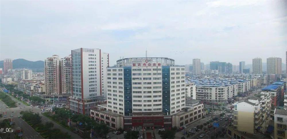 射洪市中醫(yī)院