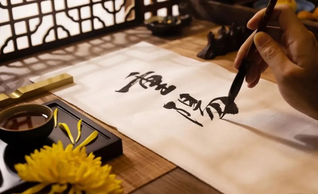 【虹宇&middot;科普】 九九重陽(yáng)，愛(ài)老敬老 